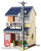 Cada klocki Japanese TeaShop C66010W 29271 Náhľad obrázku produktu 9
