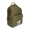 Adidas Adicolor Rucksack Produktbild-Vorschau 3