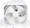 A white fan component for a refrigerator. Anteprima dell’immagine prodotto