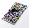 Pokemon Abyss Eye Booster M5 Booster Japanisch Produktbild-Vorschau 3