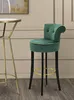FURNLUX Barhocker Luxy Grün 46cm / Hauptfarbe: Grün / Produktbild-Vorschau 9