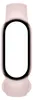 Smart Band 10 (rosa, TPU Armband in Mystic Rose) Produktbild-Vorschau 17