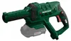 Parkside Hochdruckreiniger 25 Bar 20V Kabellos Leicht Mit Produktbild-Vorschau 3