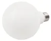 LED Globelampe McShine, E27, 11W, 1.100 lm, warmweiß Produktbild-Vorschau 2