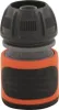 Gardena Wasserstop 13mm (1/2")-15mm (5/8") Voir les images du produit 29
