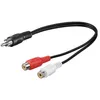 Wentronic AVK 105-020 0.2m, 0.2 m, RCA, 2 x RCA, Schwarz Produktbild-Vorschau 1