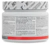 Glutamina 300 g Podgląd zdjęcia produktu 3