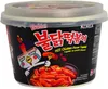 A product shot of a cup of instant tteokbokki. Podgląd zdjęcia produktu