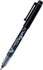 Pilot SW-VSP-B, 1 farba/farieb, Čierna, 0,6 mm, Čierna, Náhľad obrázku produktu 13