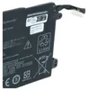 vhbw Akku kompatibel mit Asus UX562FA, UX562FD, Produktbild-Vorschau 6