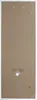 The back of a white poster frame with a brown cardboard backing. Podgląd zdjęcia produktu