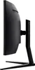 iiyama G-Master Red Eagle GCB3480WQSU 34" 21:9 1500R Curved Podgląd zdjęcia produktu 5