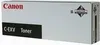 3787B003 Canon Irc2020 Opc Anteprima dell’immagine prodotto 2
