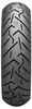 Pirelli Motorradreifen car-tyres Scorpion Trail II ( 150/70 Produktbild-Vorschau 5