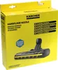 Kärcher 2.863-322.0 vacuum accessory/supply Nozzle Stick Anteprima dell’immagine prodotto 2