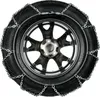 Sněhové řetězy Pewag Brenta-C 4x4 (XMR 81 V) Náhled obrázku produktu 3
