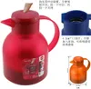 emsa Isolierkanne SAMBA 1 Liter Quick Press, Farbe Produktbild-Vorschau 23