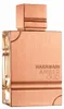 Al Haramain Amber Oud 60ml, Unisex, 60 ml, Bergamot, Cedar Náhľad obrázku produktu 8