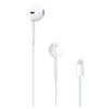 Apple EarPods, Kábel, Hovor / hudba, Slúchadlá s Náhľad obrázku produktu 13