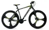 VTT semi-rigide WYLD 29" Xplicit 21 vitesses WYLD 437M, Voir les images du produit 1