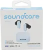 Anker Soundcore P30i, cuffie in-ear, senza fili, Bluetooth Anteprima dell’immagine prodotto 8
