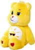 Simba | Plüschfigur Glücksbärchen- 35 cm - Gelb - Produktbild-Vorschau 4