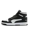 Puma Schuhe Rebound Layup SL, 36957301 Produktbild-Vorschau 10