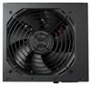 FSP Hydro K Pro PC Netzteil ATX 80PLUS Bronze - PC-/Server Náhľad obrázku produktu 3