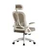 Fotel obrotowy HORSEKING BEŻOWY ergonomiczny wygodny ms28 Podgląd zdjęcia produktu 5