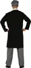 A person wearing a costume, viewed from the back. Produktbild-Vorschau