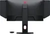 BenQ ZOWIE XL2546K Produktbild-Vorschau 10