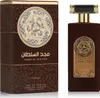 Asdaaf Majd Al Sultan woda perfumowana unisex 100 ml Podgląd zdjęcia produktu 3