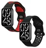 kwmobile 2x Uhrenarmband für Xiaomi Smart Band 8 Pro / Band Produktbild-Vorschau 1