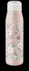 Alfi Kids Isolierflasche Iso Bottle Isolierkanne Flowers Produktbild-Vorschau 17