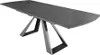 riess-ambiente Ausziehbarer Esstisch CONCORD 180-230cm Produktbild-Vorschau 12