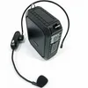 SHIDU Amplificatore vocale senza fili Altoparlante Anteprima dell’immagine prodotto 4