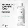 Anua Heartleaf 77% Soothing Toner 500 ml – beruhigendes Produktbild-Vorschau 2