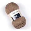 Baby priadza 5 x 50 g 218 Náhľad obrázku produktu 2