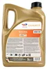 TotalEnergies Quartz Racing für 10W-50 5 Liter Motoröl Produktbild-Vorschau 8