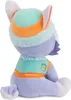 Spin Master International B.V. Gund PAW Patrol Plüsch 23cm Produktbild-Vorschau 4