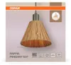 Lampisz Papierowy Decor Raffia 1Xe27 Brązowy Podgląd zdjęcia produktu 11