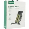 UGREEN adaptér PCIe 3.0 x4 na M.2 M-Key M.2 B-Key Náhľad obrázku produktu 13