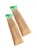 PINI 200 pcs. Brochettes à griller Brochettes à chachlik Voir les images du produit 1