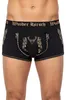 Trachtenunterhose Kirk schwarz S Produktbild-Vorschau 5