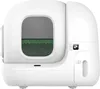 Petkit PuraMax 2 automatische selbstreinigende Produktbild-Vorschau 32