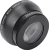 Appareil photo Roseate 88 MP 8K, zoom 18x, autofocus, 3 Voir les images du produit 5