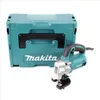 Makita JS 3201 J Cisailles à tôle 710 W / 3,2 mm + Coffret Voir les images du produit 2