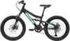 BIKESTAR Kinder Fully Mountainbike 20 Zoll ab 6 Jahre | 7 Produktbild-Vorschau 2