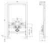 Wand-Bidet Vorwandelement G30013A - Montageelement - höhen- Produktbild-Vorschau 3
