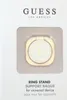 Anello Guess Gurseqgwh Złoto-Biały/Oro e Bianco 4G Anteprima dell’immagine prodotto 6